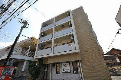 有田ビルの外観
