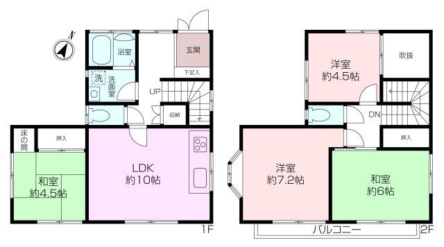 阿部倉中古戸建の画像