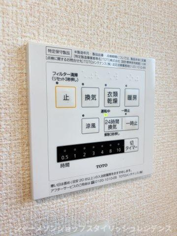 エルカーサ門司駅前の設備