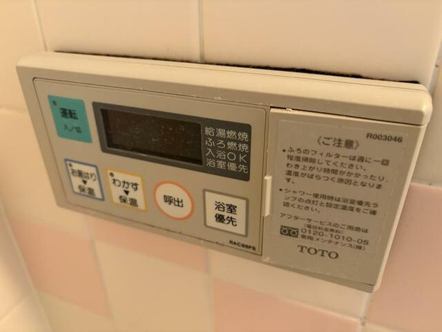 ベルシェ松戸プリエールの設備