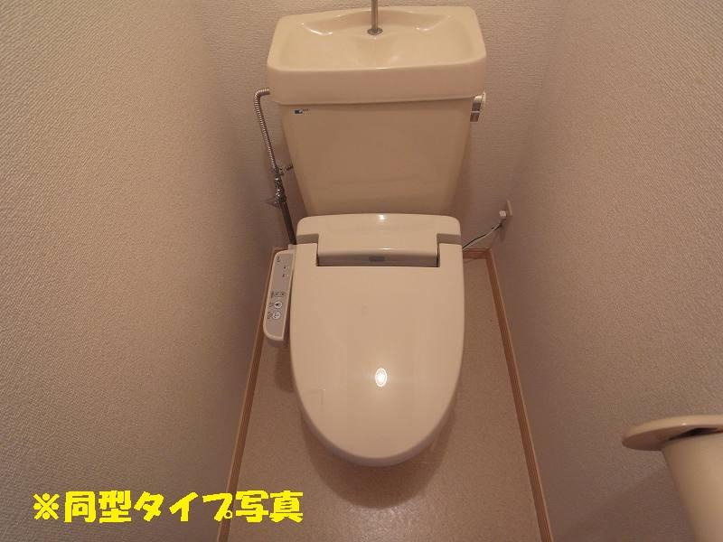 グランドール柏のトイレ