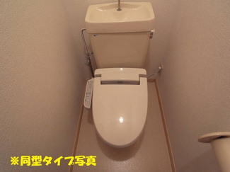 【トイレ】 | グランドール柏