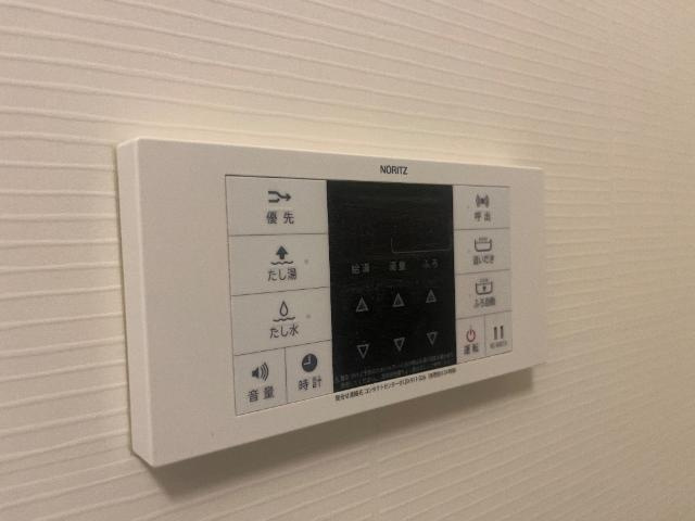 ドリームウィング西宮市の設備|追い焚き機能