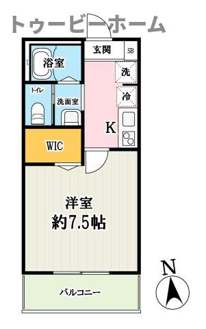 キャメル所沢青葉台