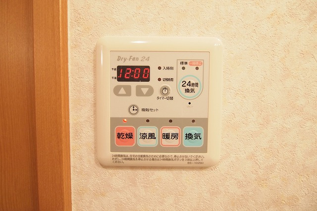 イデアハイツVIの設備