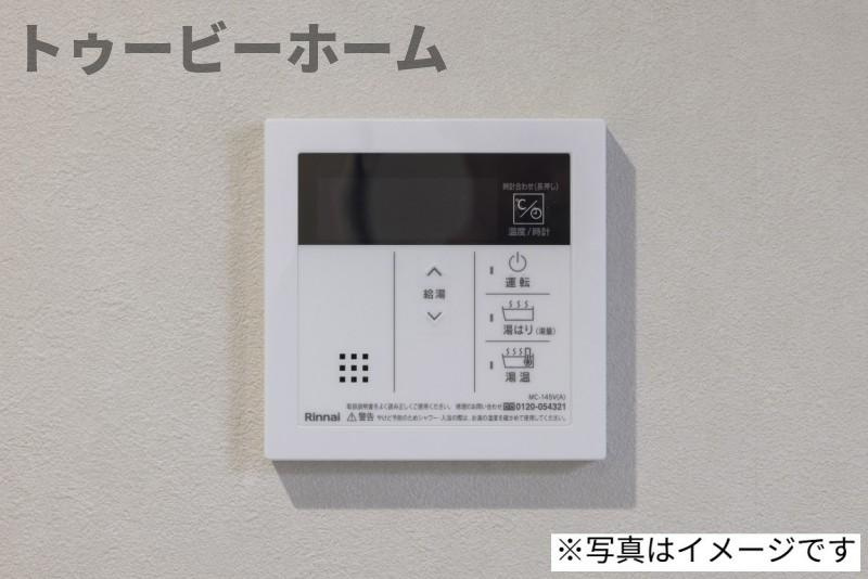 ヴィラソーレ新所沢の設備