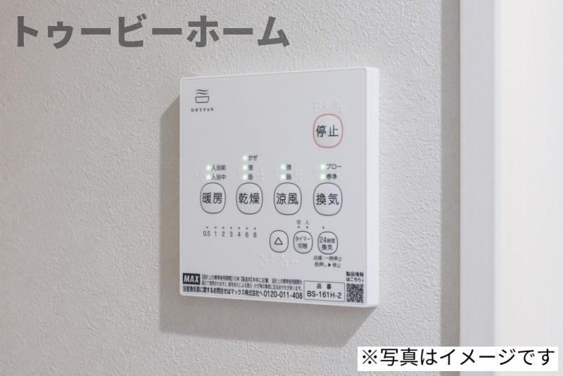 ヴィラソーレ新所沢のその他