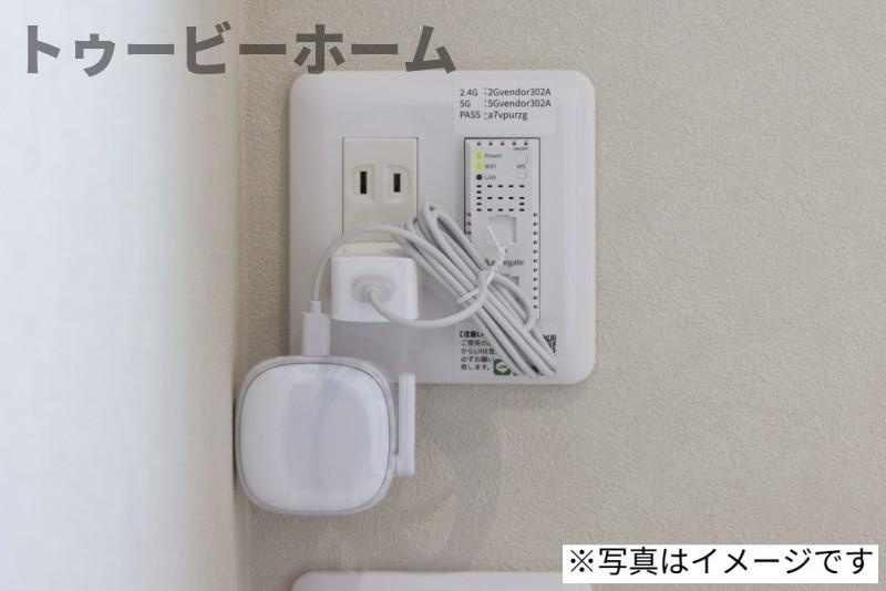 ヴィラソーレ新所沢の設備