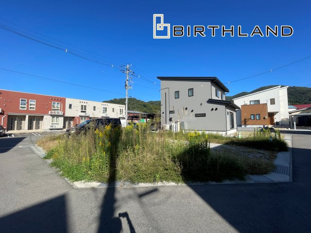 【建築条件付き売地】　会津若松市天寧寺町　東山小・第二中