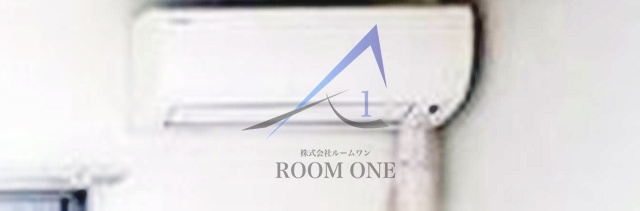 桜木－ＭＳＫの設備|エアコン付きです。