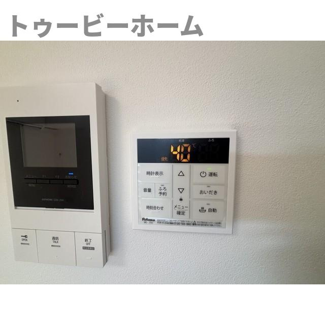 MQuarto西所沢のその他