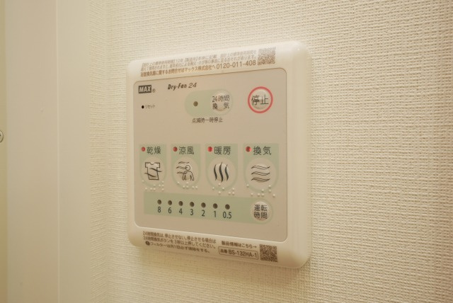 Jino花園町の設備