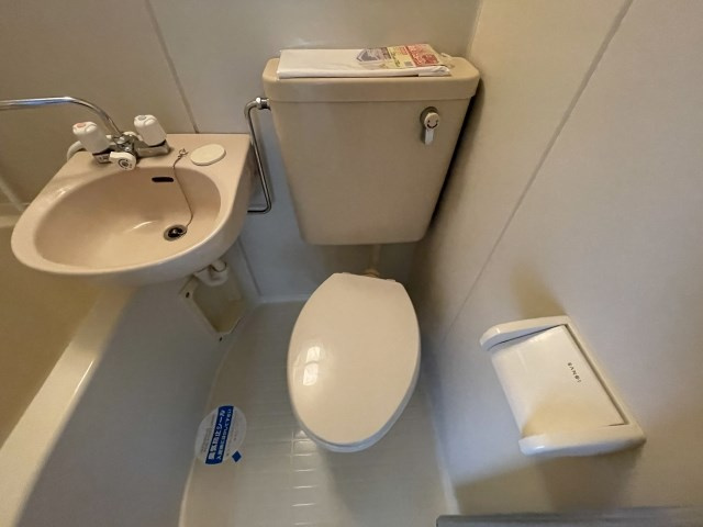 ウイング高丘Ⅴ のトイレ