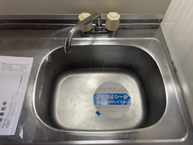 ウイング高丘Ⅴ の駐車場