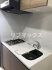 【キッチン】メイクスデザイン品川NORTH 