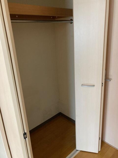 【収納】
