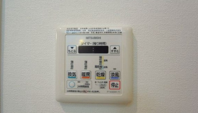 【設備】 | アルクス森下