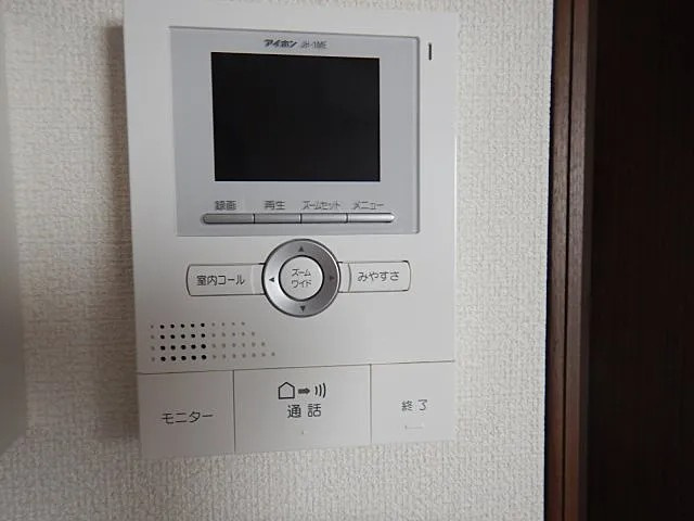 マ・メゾン岩屋のセキュリティ
