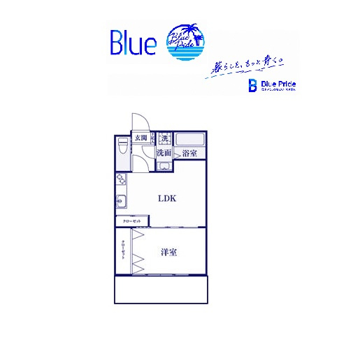 【間取り】 | ル・シャトーローゼ