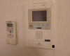 弊社は全物件が仲介手数料半月分+税でご紹介可能です。 