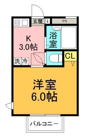 ヒルトップ鶴川の画像