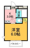 ヒルトップ鶴川の画像