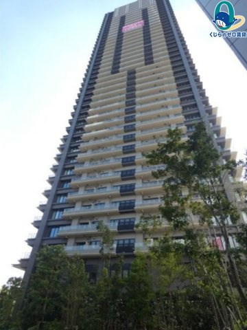 NAGOYA　the　TOWER