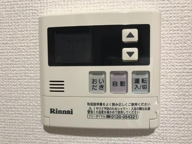 サンヒルズ新木の設備|室内設備
