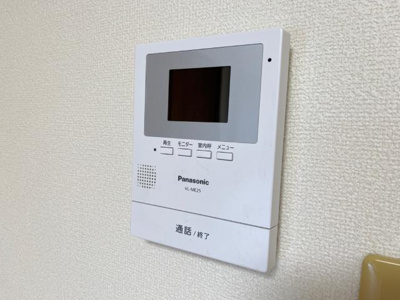 【セキュリティ】 | サンフィット渋谷 | カメラ付インターホン