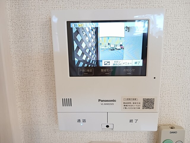 ハッフルパフⅠのセキュリティ|セキュリティ