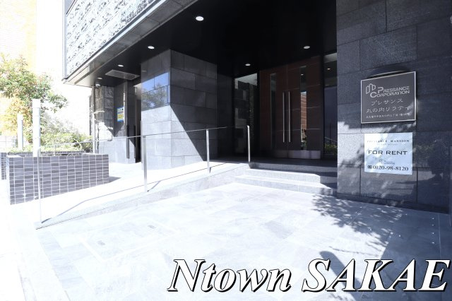 【玄関】 | プレサンス丸の内リラティ | 毎日通る玄関はこちらです