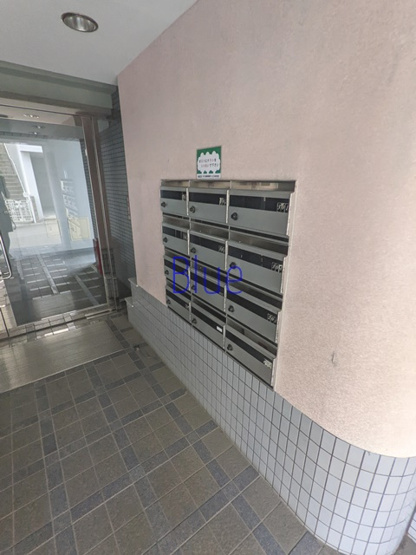 【その他共用部分】 | 二俣川ＹＳマンション