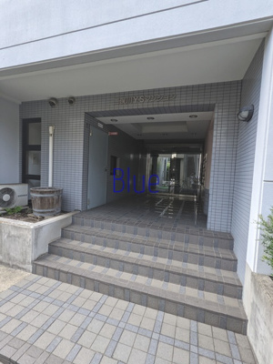 【その他】 | 二俣川ＹＳマンション