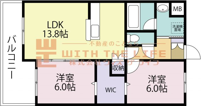 セントラーザ上津【キャッシュバック対象物件】の間取り