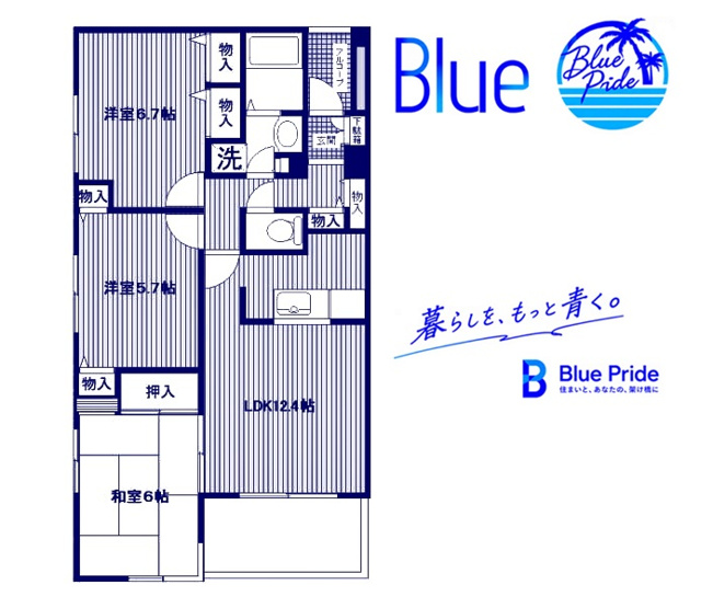 【間取り】 | アークヒルズ山太
