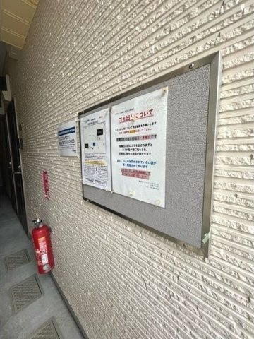 CRESTAのその他