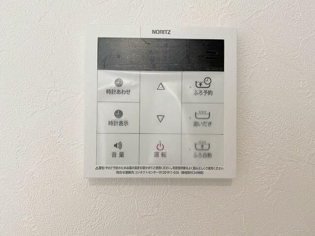 フルリール駒沢の設備