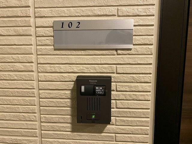 フルリール駒沢のその他