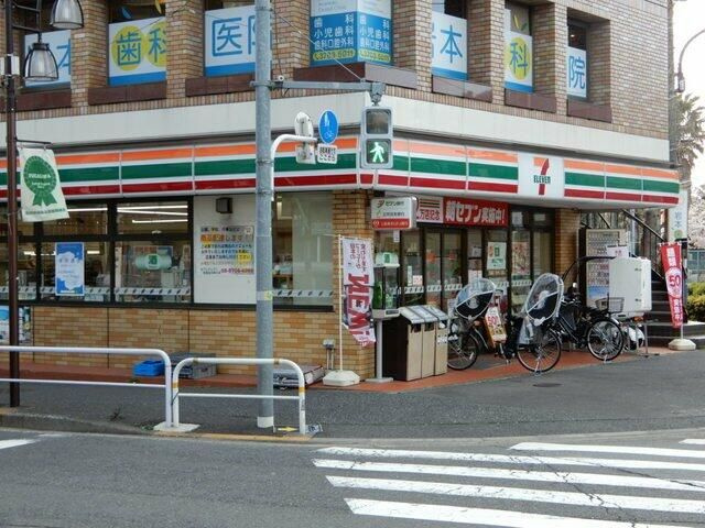 世田谷区駒沢５丁目の賃貸マンションのその他