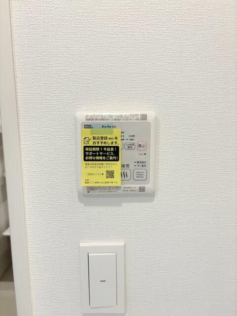 ＦＵＪＩＳＯＲＡ　ＣＯＵＲＴ　ＳＨＩＭＯＵＭＡの設備
