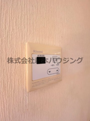 【設備】 | 　ペルフメリア・コーテラⅡ | 給湯温度調整できます