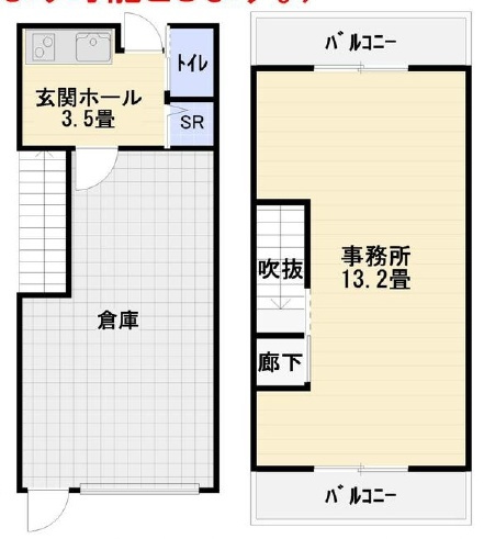 尼崎市崇徳院２丁目の倉庫の間取り