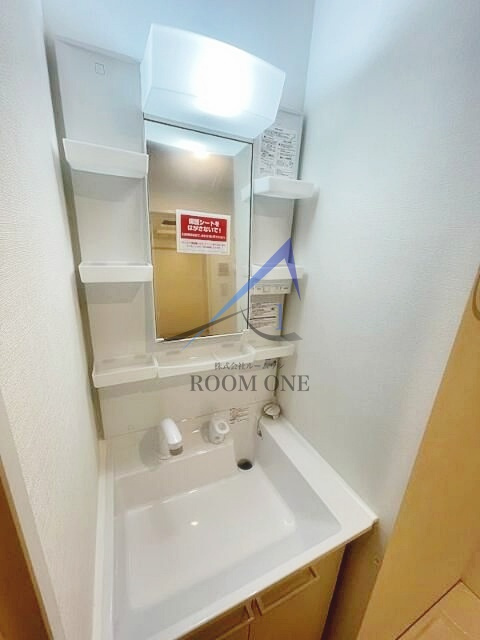 ディアレイシャス東京イーストパレスの洗面所|洗面台です。