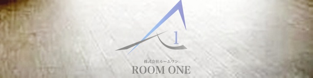 スカイコート浅草第３の居間・リビング|洋室のお部屋です。