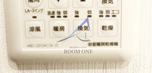 サンクレイドル上野Ⅱ