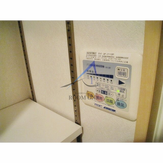 アムール 豊友のその他