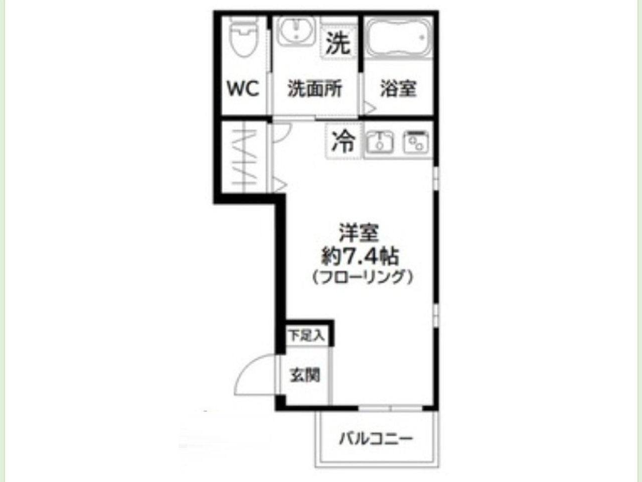 Ravine Piers（ラヴィーン ピアース）の間取り|間取りです。