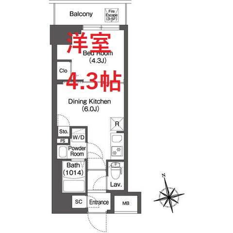 【間取り】