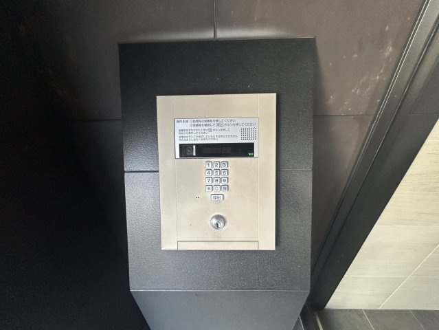 エステムコート新大阪Ⅺリンクスのセキュリティ