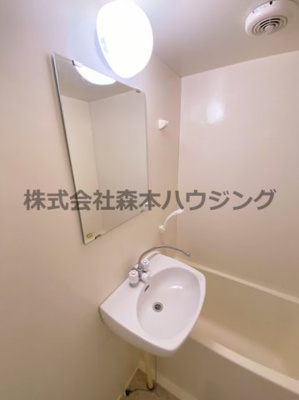 【洗面所】 | 　ヒカリハイツ | 洗面所です